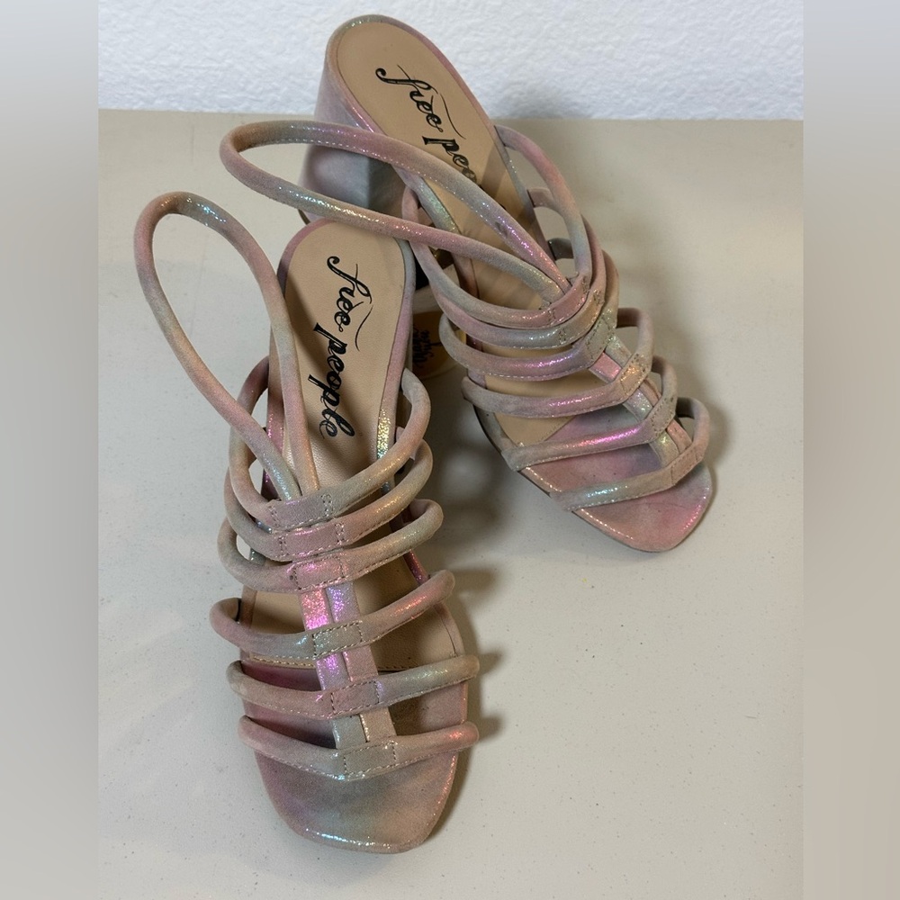 NWOT Free People Multicolor Strappy Sandals